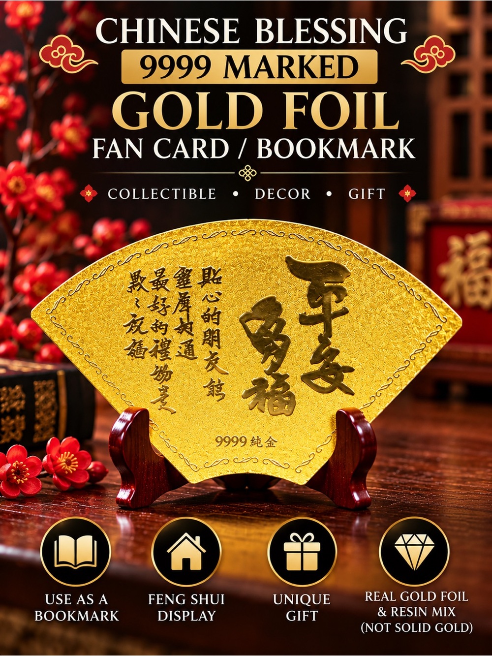 Chinese Blessing 9999 Marked Gold Foil Fan Bookmark Feng Shui Decor